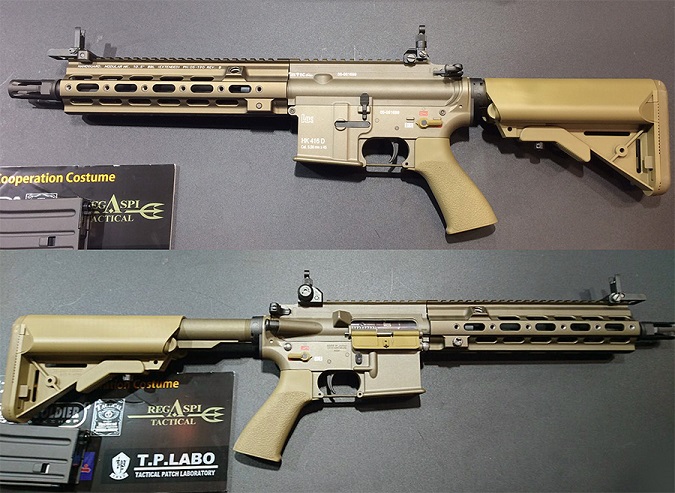 東京マルイ: 次世代電動ガン本体 HK416 デルタカスタム FDE | 国内