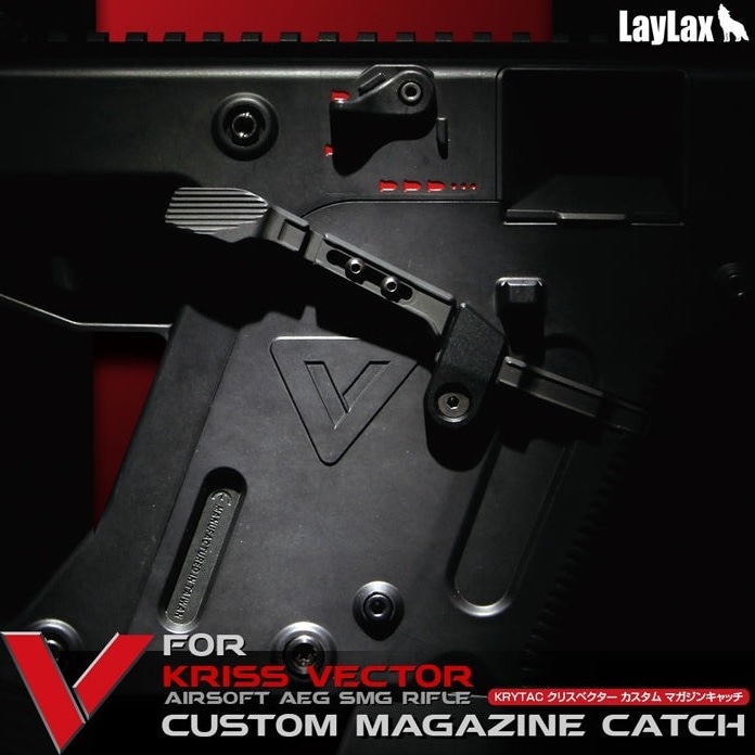 店内全品5％OFFクーポン】Laylax KRYTAC KRISS VECTOR カスタム