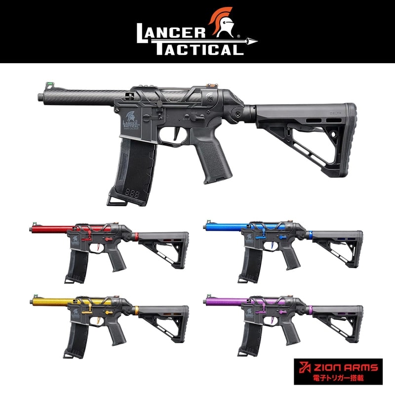 店内全品5％OFFクーポン】LANCER TACTICAL AirTac Customs Gen 3 電動