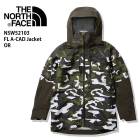 THE NORTH FACE ノースフェイス NS62304 FL RTG BIB CV 23-24