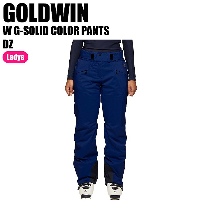 GOLDWIN ゴールドウィン 23-24 GW33353B W G-SOLID COLOR PANTS DZ