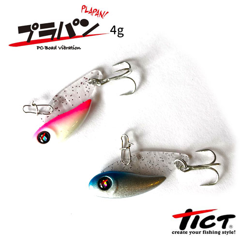 TICT/PLAPAN(プラパン)4g｜宮古島の釣具屋 通販【MORITAKA510】