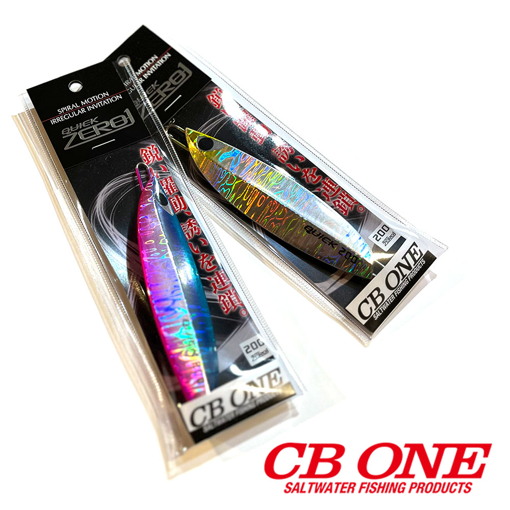 CB ONE/QUICK ZERO1(クイックゼロワン)200g メタルジグ｜宮古島の釣具