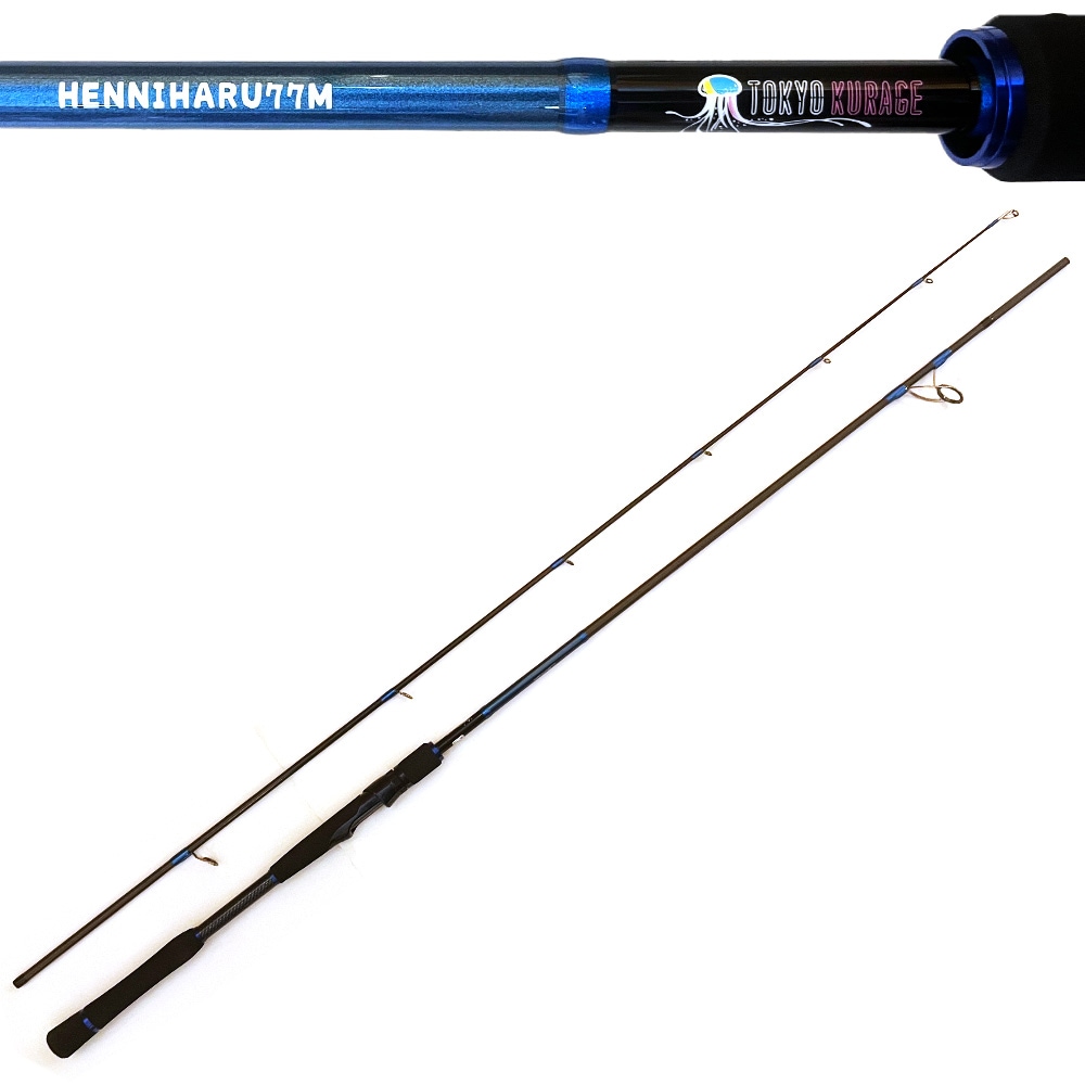 BlueBlue/東京クラゲHENNIHARU(ヘンニハル)77M オフショア