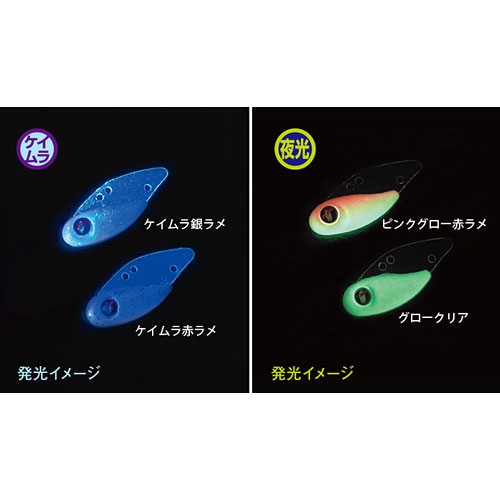 TICT/PLAPAN(プラパン)4g｜宮古島の釣具屋 通販【MORITAKA510】