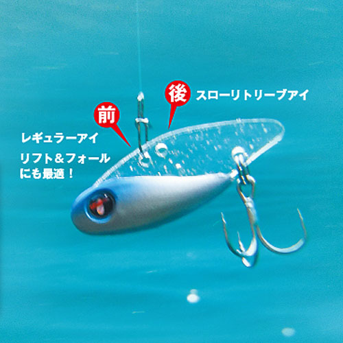 TICT/PLAPAN(プラパン)4g｜宮古島の釣具屋 通販【MORITAKA510】