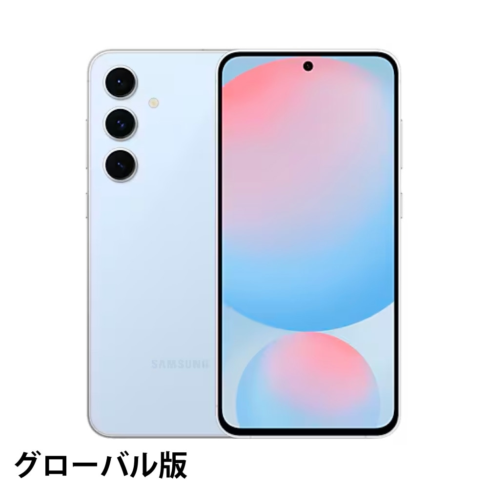 Samsung Galaxy S24 FE(グローバル版)(SM-S721B) 海外SIMフリースマホ