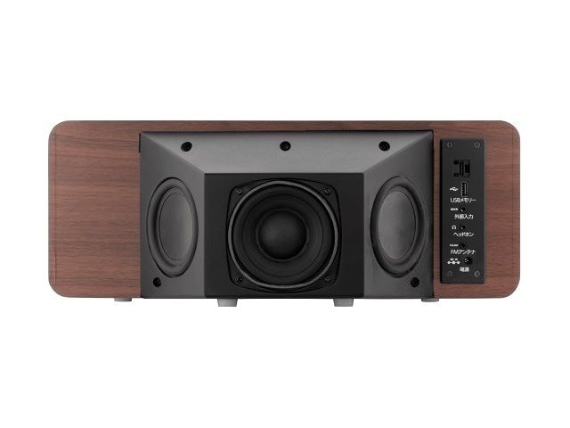 aiwa アイワ スピーカーユニット aiwa audio -G SPU1 Bluetooth機能