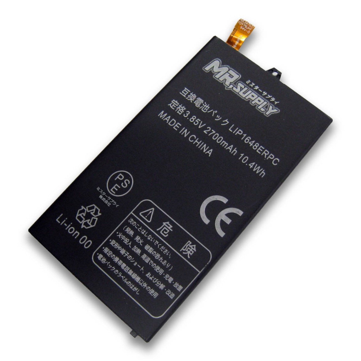 Sony エクスペリア XZ1 Compact docomo SO-02K | Xperia Ace SO-02L