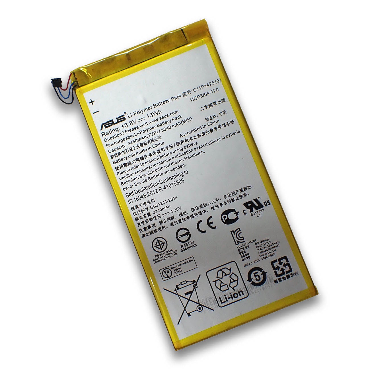 ASUS ZenPad 7.0 (Z370C)(Z370KL)交換用バッテリー C11P1425 | スマホ
