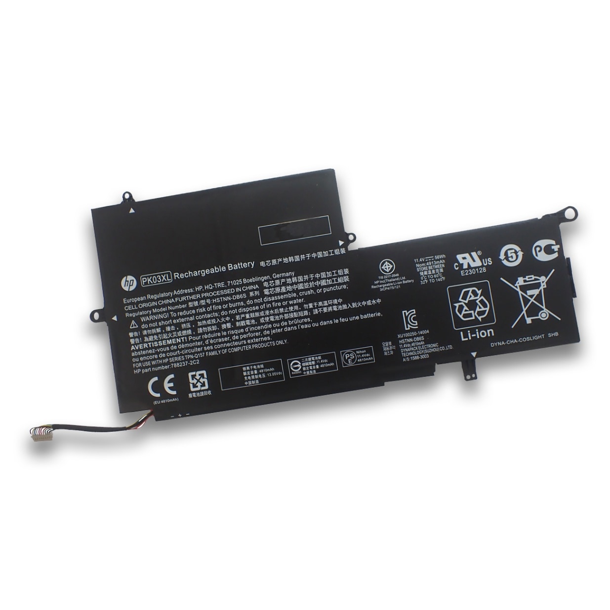 HP スペクター Spectre x360 (13-4100 | 13-4129tu ) メーカー純正