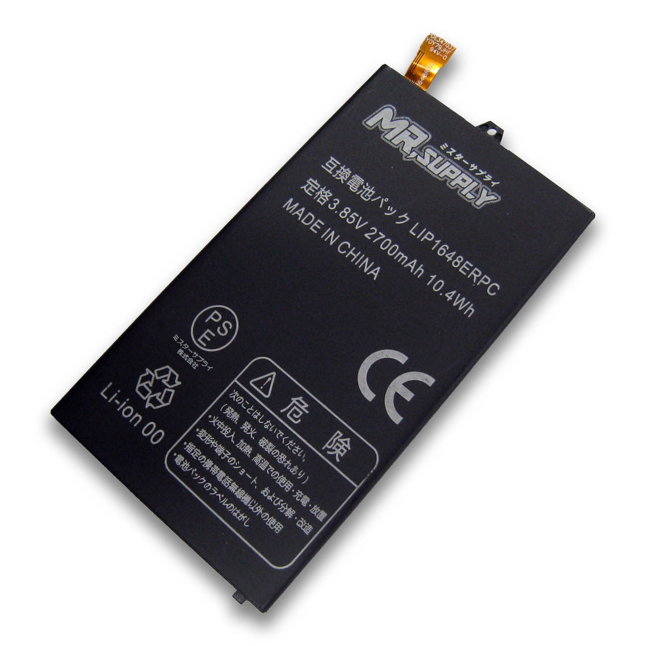 Sony エクスペリア XZ1 Compact docomo SO-02K | Xperia Ace SO-02L