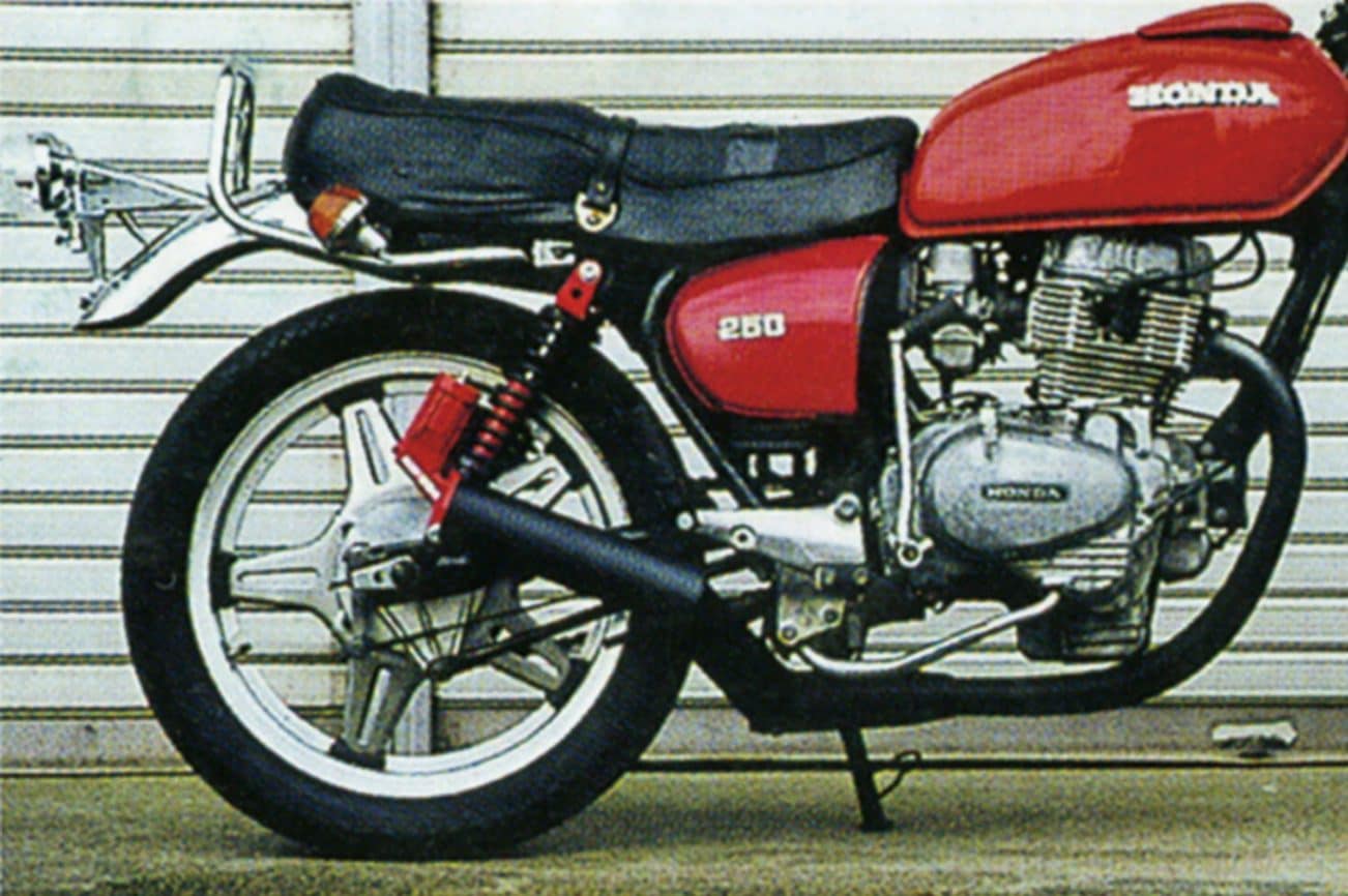 HONDA,CB400T(HAWK2),排気系（マフラー等）,マフラー本体 | 株式会社