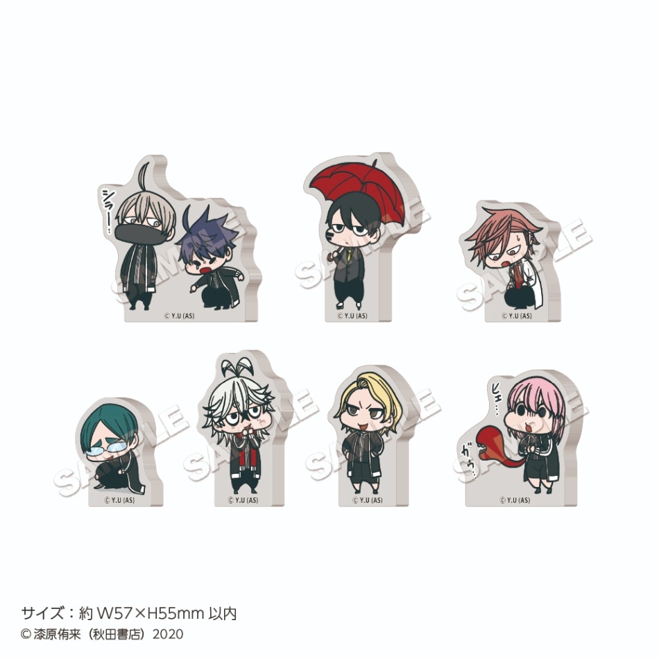 漫画「桃源暗鬼」トレーディングチビキャラブロックCollection vol.1