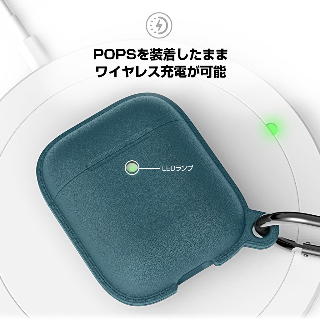 araree（アラリー） AirPods 2 カラビナ付きケース araree AirPods