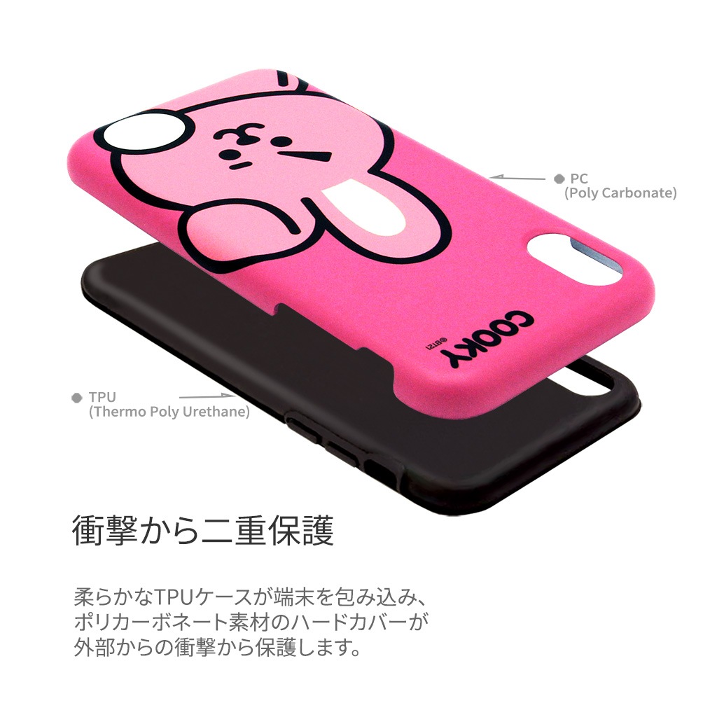 BT21 iPhone SE 第2世代 se2 ケース iPhone XS/X ケース iPhone 8/7
