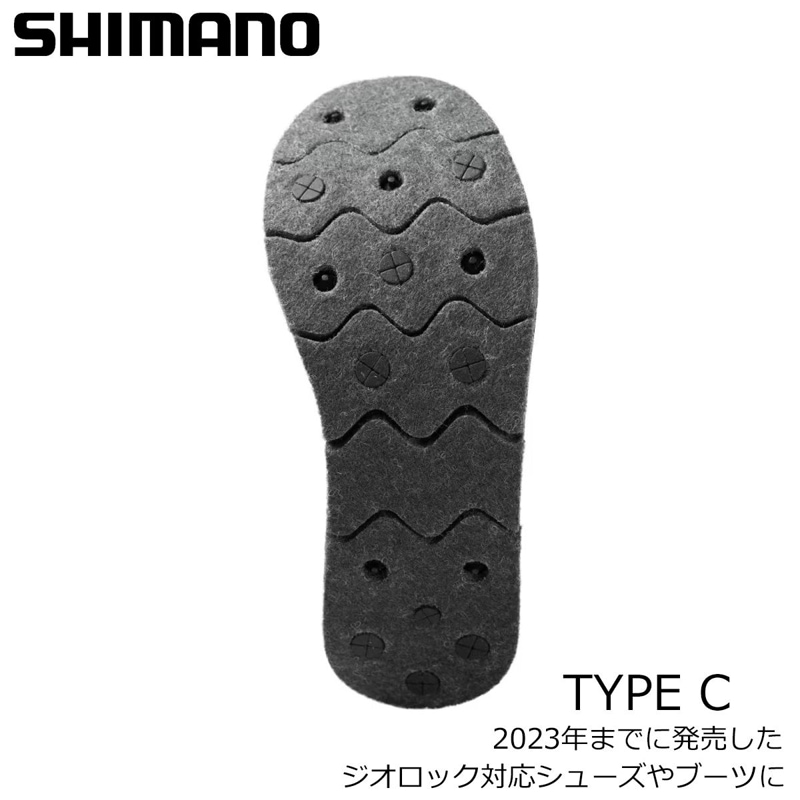 シマノ ジオロックカットラバーピンフェルトソールキット(中丸) タイプ