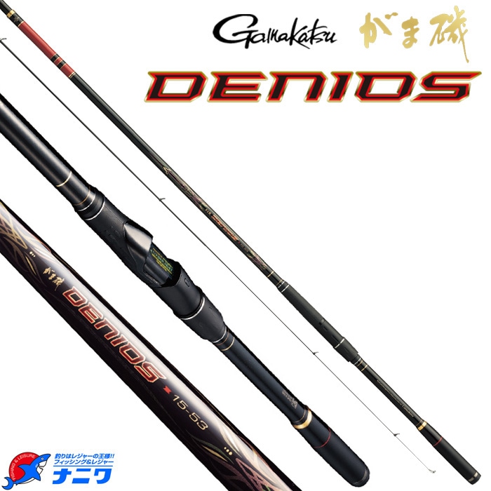がまかつ がま磯 デニオス 1.25-53 | 竿・ロッド,磯竿,がまかつ