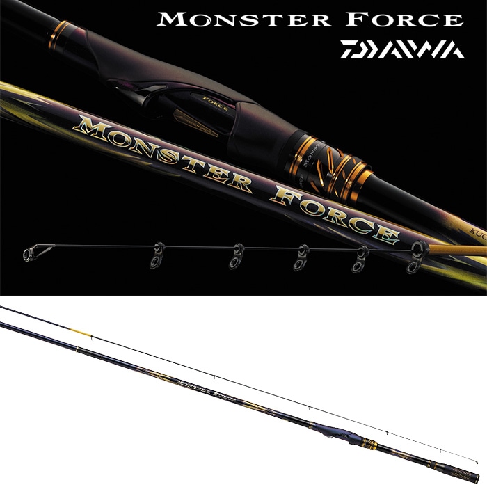 ダイワ モンスターフォースAGS 尾長53 | 竿・ロッド,磯竿,ダイワ