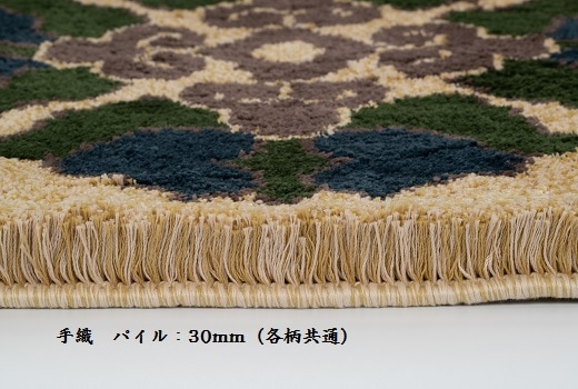 鍋島段通50×50cm 鍋島段通50x50cm 鍋島段通50x50cm 2025年最新】鍋島段