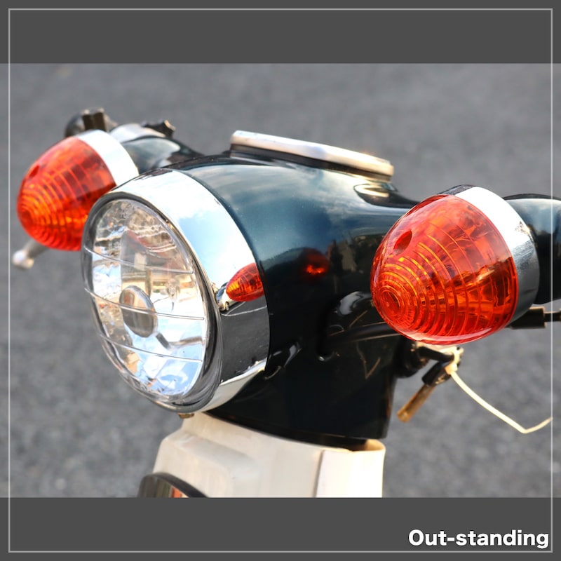 アウトスタンディングモーターサイクル｜【新タイプ/砲弾/オレンジ