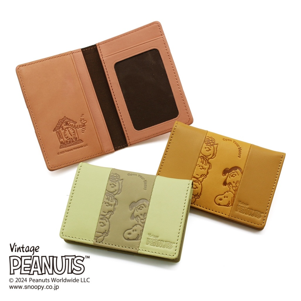 PEANUTS/SNOOPY】スヌーピーのパスケース 【Open Your Heart】［sp-73452］