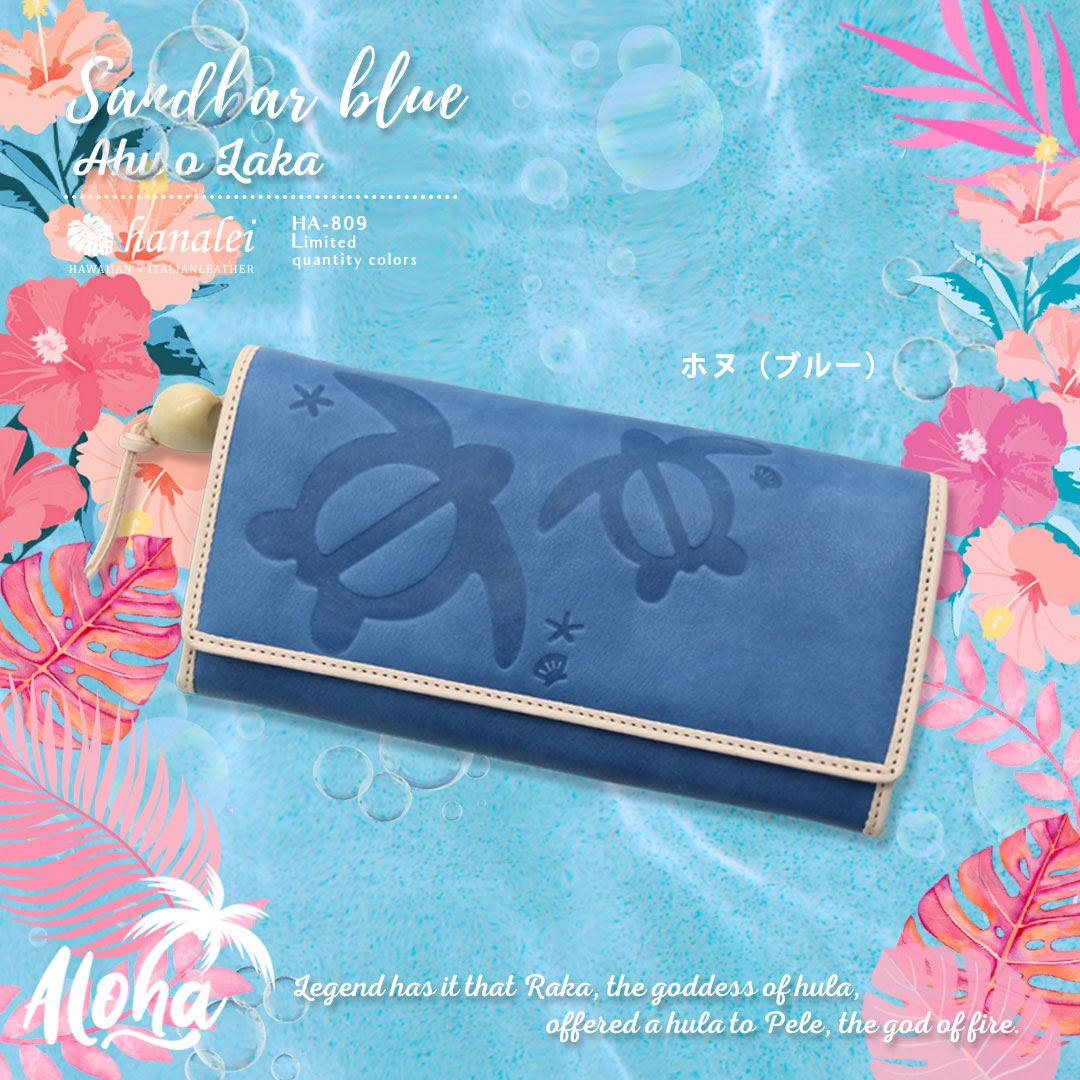 レザージー/leather-g】ハワイ柄のレディース長財布 - ナダヤオフィシャル