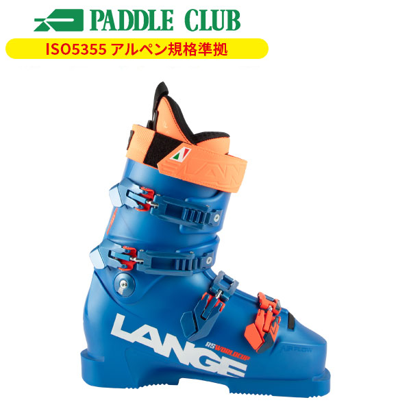 LANGE ラング 25-26 RSJ65 キッズ/ジュニア用 子ども用 スキーブーツ