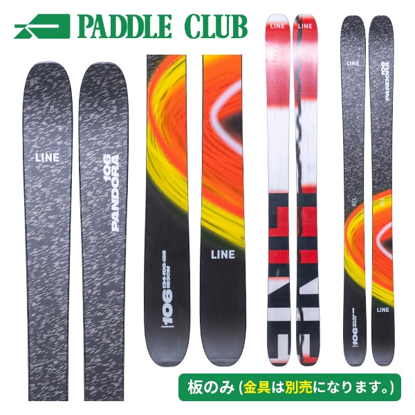 LINE ライン 25-26 PANDORA 106 パンドラ106 板のみモデル 金具別売