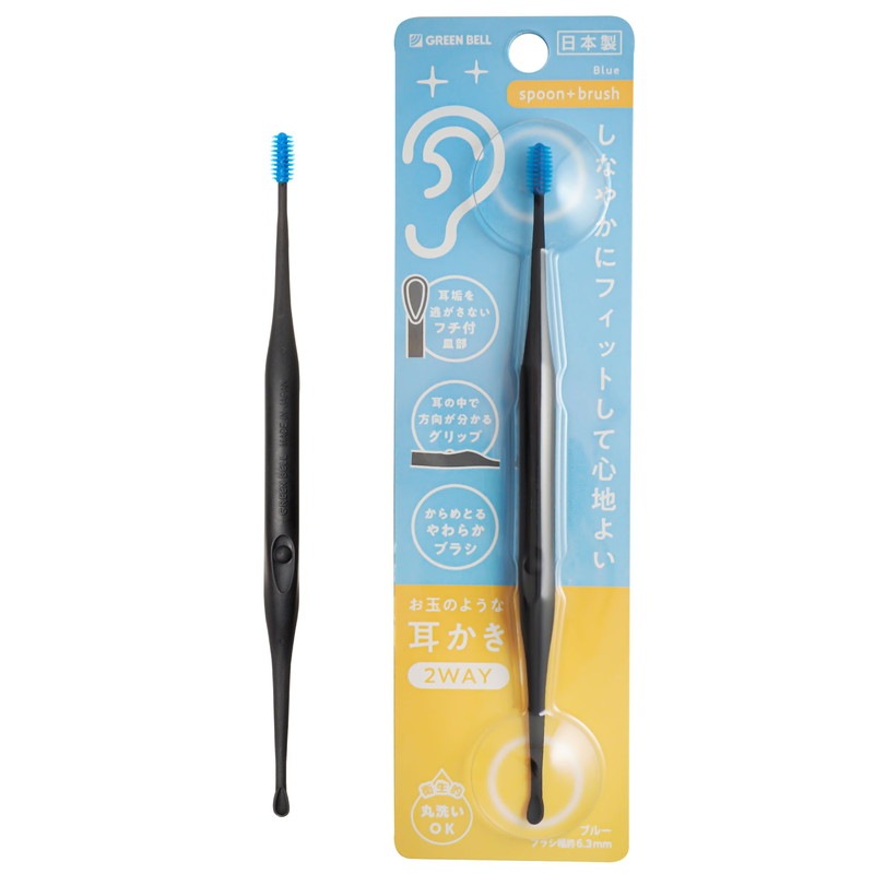 グリーンベル お玉のような耳かき やわらかブラシ ブルー G-2173