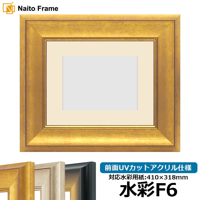 ヒコー雲 油絵 F6(410×318mm) ヒコー雲 油絵 F6(410×318mm) ヒコー雲