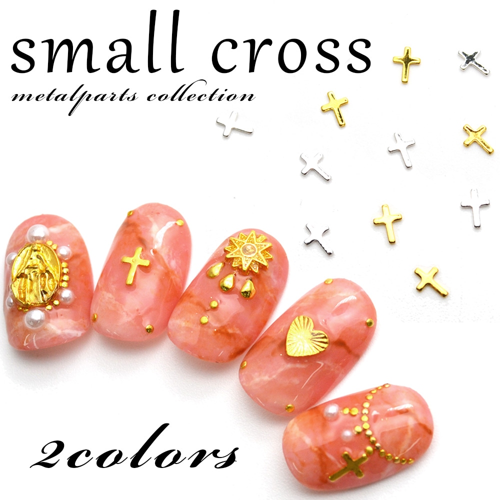 ネコポス 送料無料】スモールクロス 全2色 各10個入り 十字架 クロス