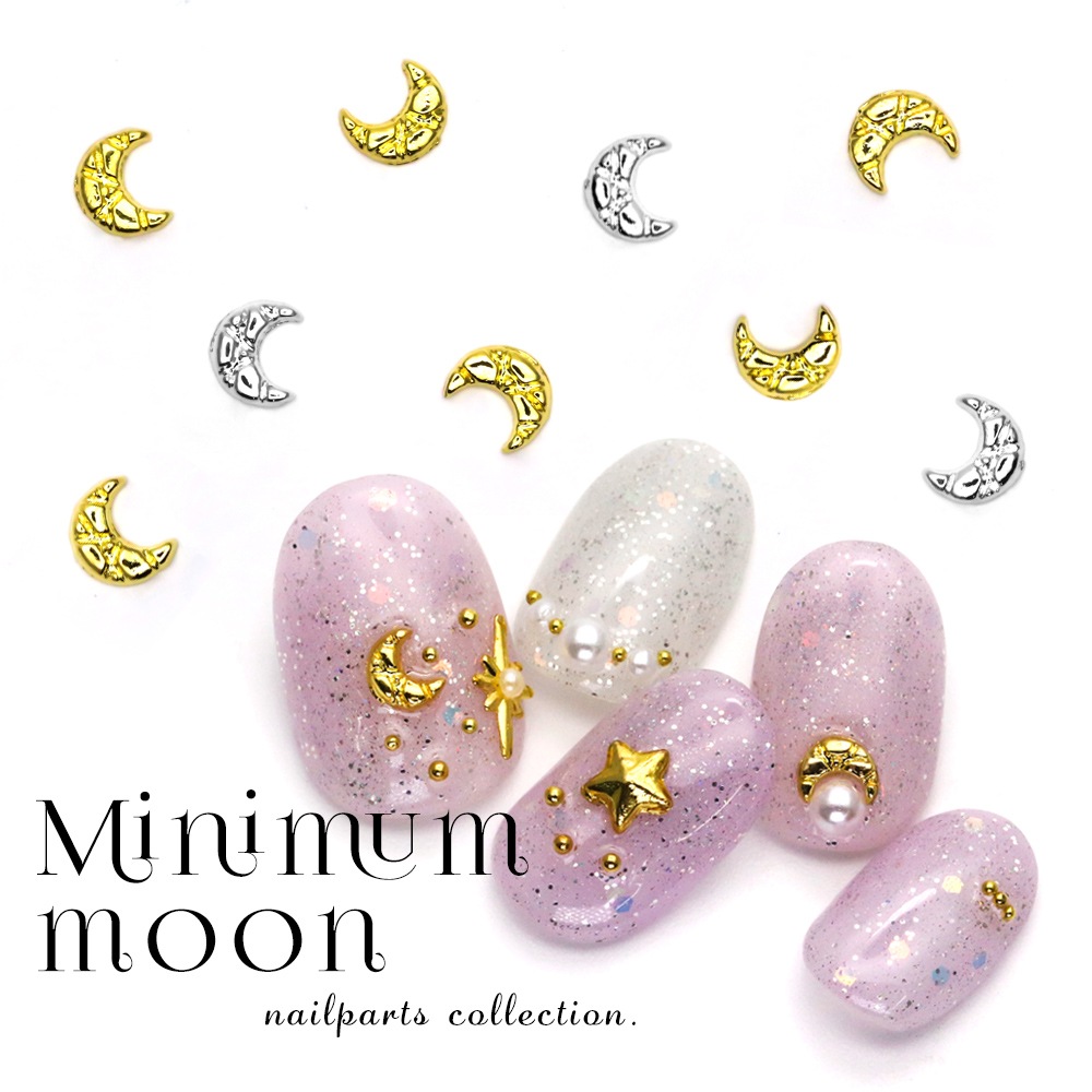No165 ネイル ネコパーツ ムーンキャット 月 No165 ネイル ネコパーツ