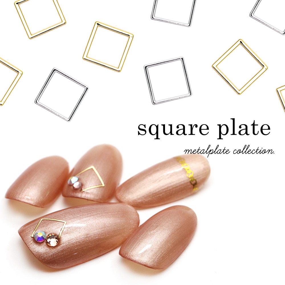 ネコポス送料無料】ネイルパーツ スクエア極薄プレート ゴールド