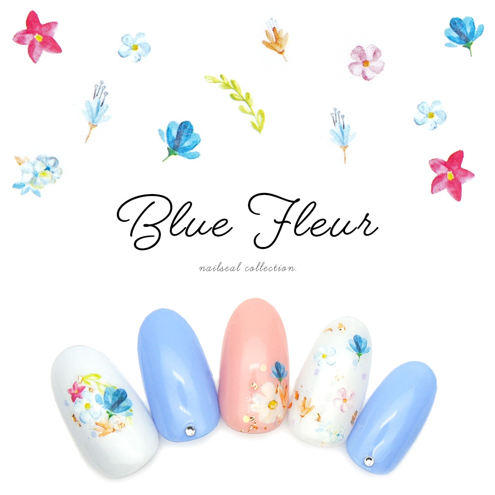 ネコポス送料無料】ウォーターネイルシール ブルーフルールシール