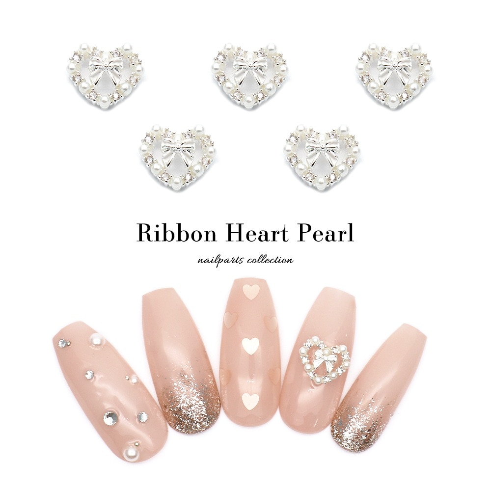 ネコポス送料無料】ネイルパーツ リボン付きハートパールパーツ 1個入
