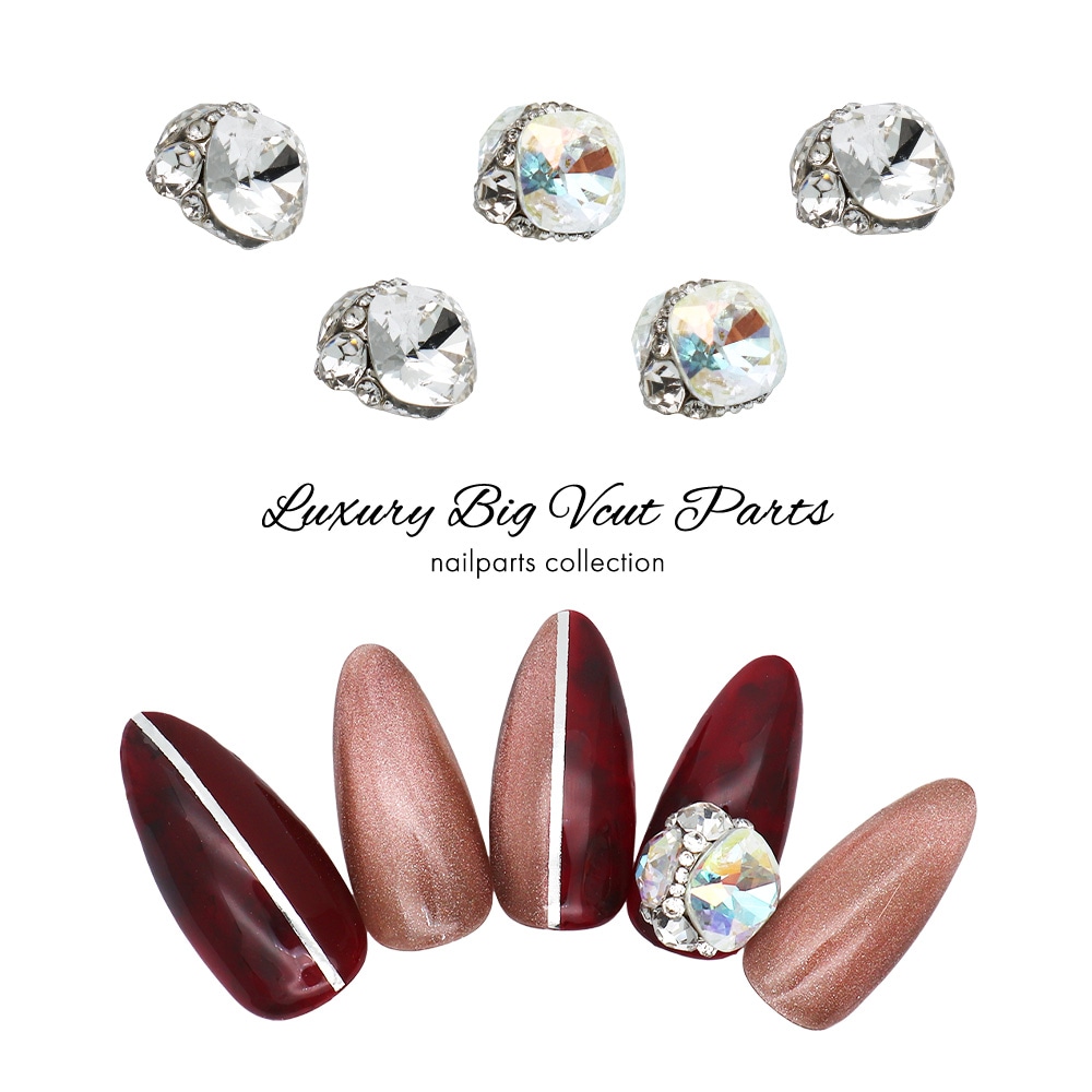 ネコポス送料無料】ネイルパーツ ラグジュアリービッグVカットパーツ