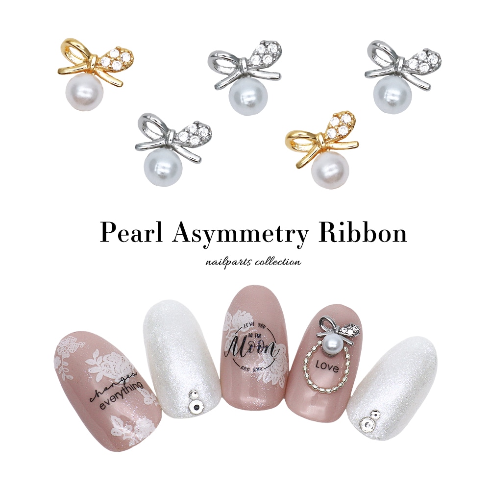 ネコポス送料無料】ネイルパーツ ジルコニア製 パール付き