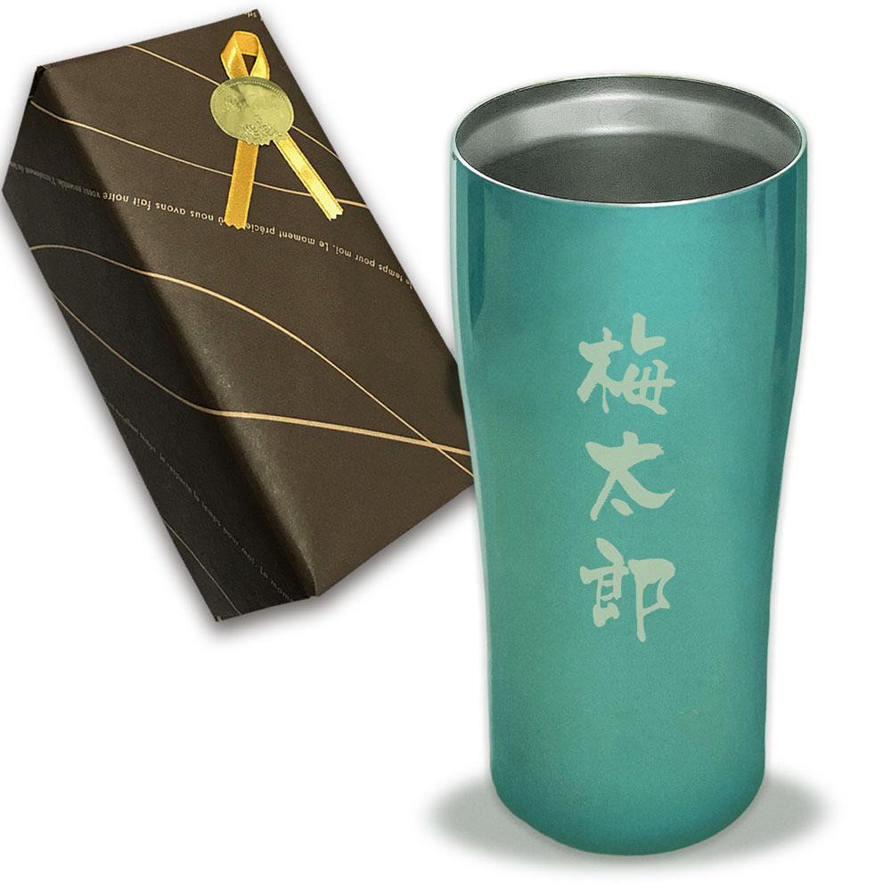 名入れ込み サーモス ステンレス タンブラー JDY (340ml / 420ml