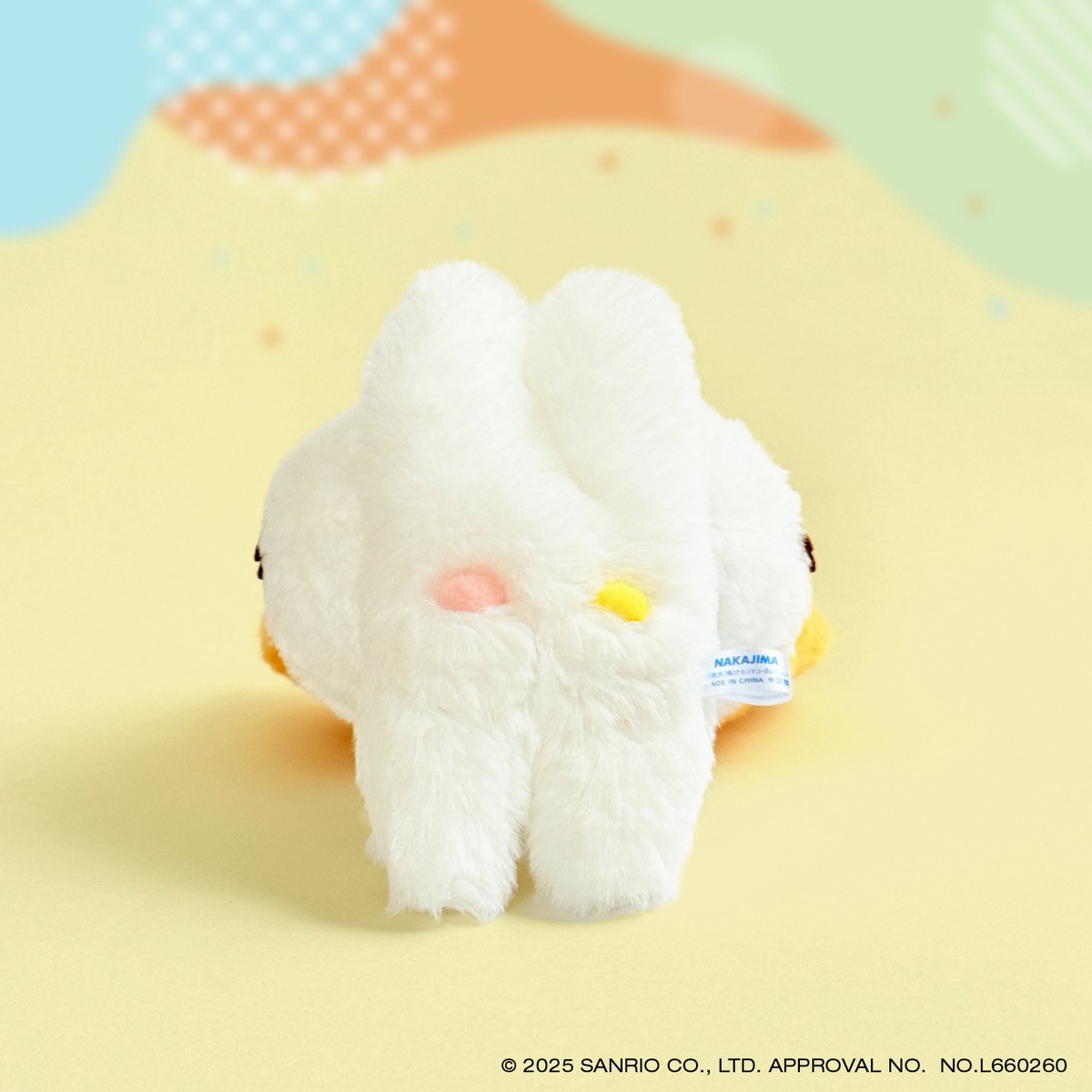 予約終了しました※【2025年12月下旬より順次発送】【おひとり様5点まで