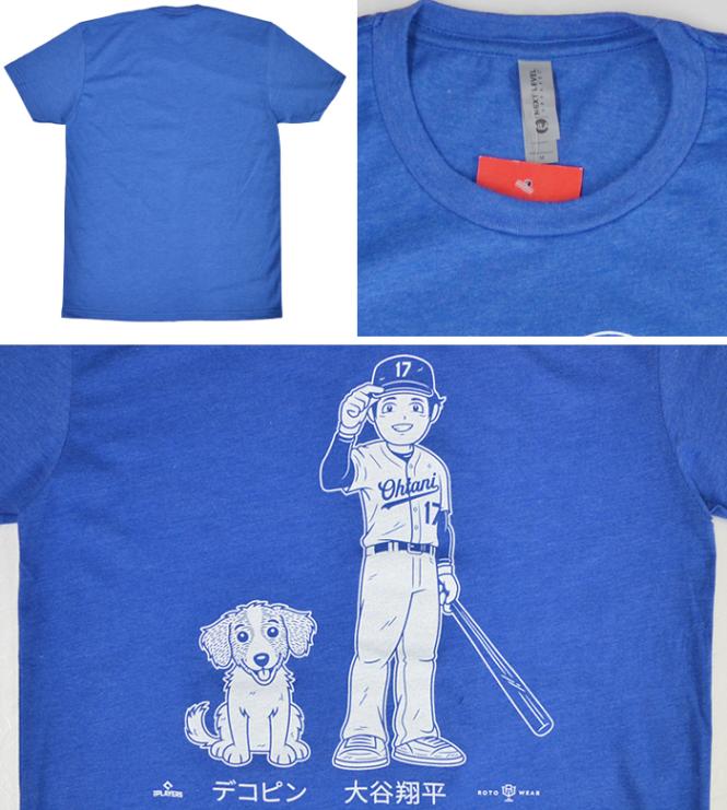 ROTOWEAR ロトウェア Tシャツ SHOHEI & DEKOPIN T-SHIRT 半袖