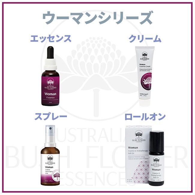 ウーマン[Woman]『女性』 | ブランド一覧,オーストラリアンブッシュ