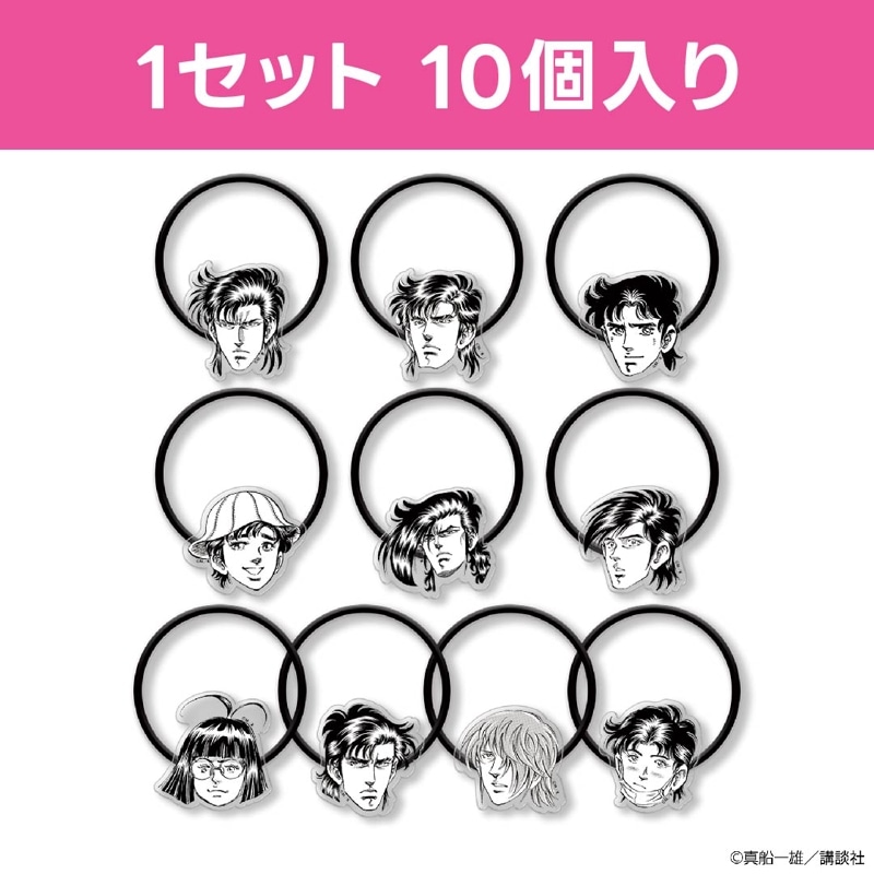 嶋木あこ20周年記念 サイン入り複製原画「ぴんとこな B」（B5サイズ