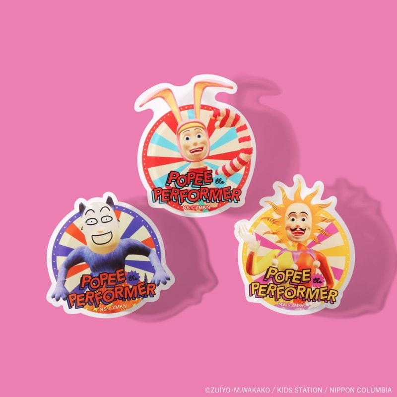 ポピーザぱフォーマー ケダモノパーカー | 特集から探す,ポピーザぱ