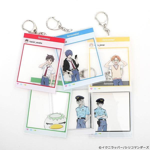 さらざんまい SNS風アクリルキーホルダー【販売終了】 | 特集から探す