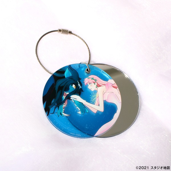 竜とそばかすの姫 アクリルミラーチャーム【販売終了】 | 人から探す