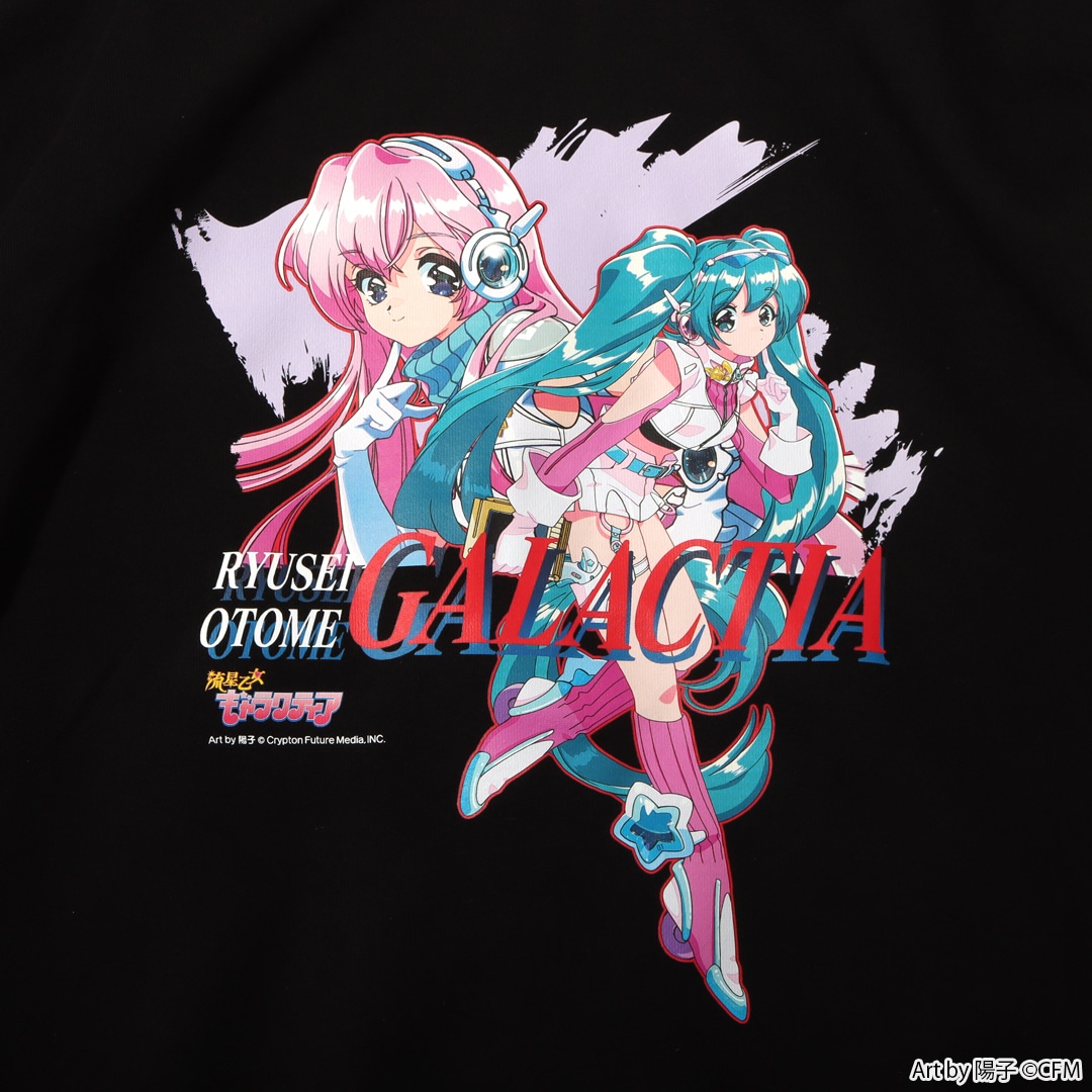 ピアプロキャラクターズ 流星乙女ギャラクティア 90's Retro-like Zip