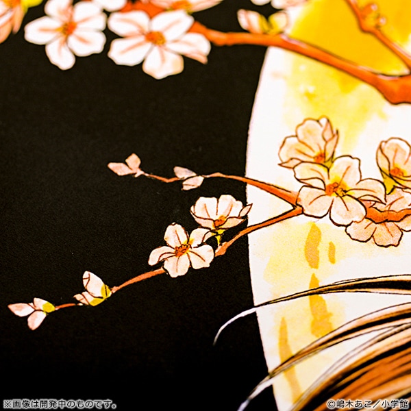 嶋木あこ20周年記念 サイン入り複製原画「月下の君」（原寸大A3サイズ