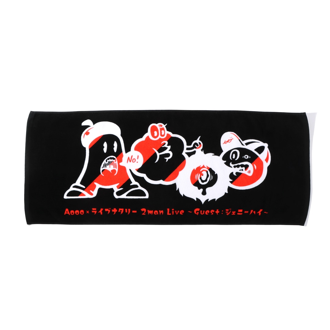 Aooo×ライブナタリー タオル | 特集から探す,Aooo×ライブナタリー