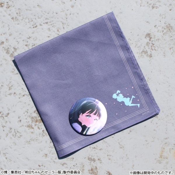 明日ちゃんのセーラー服 ハンカチ&缶ミラーセット【販売終了】 | 特集